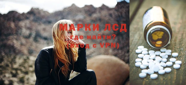 гашиш Аркадак