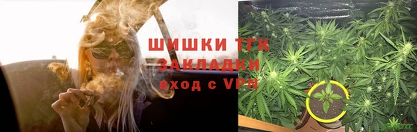 гашиш Аркадак