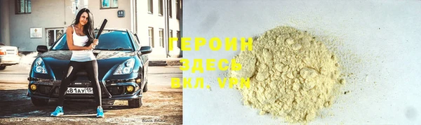 индика Баксан