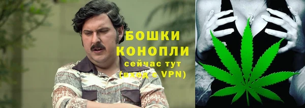 гашиш Аркадак