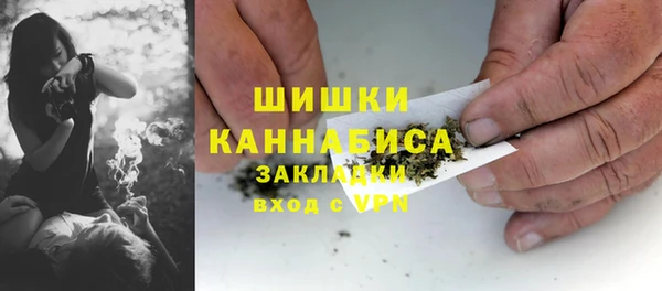 гашиш Аркадак