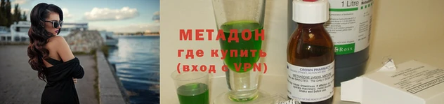 кристаллы Балабаново