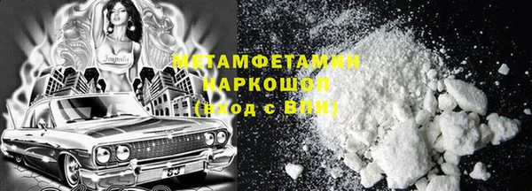 гашиш Аркадак