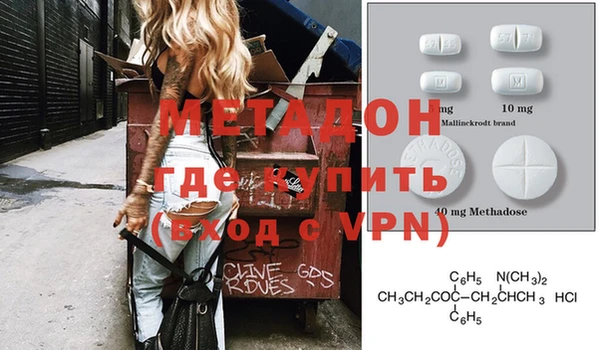 PSILOCYBIN Арсеньев