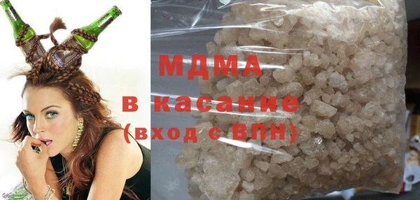 гашиш Аркадак