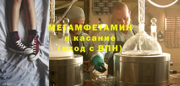 PSILOCYBIN Арсеньев
