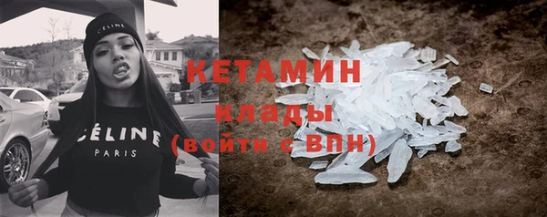 гашиш Аркадак