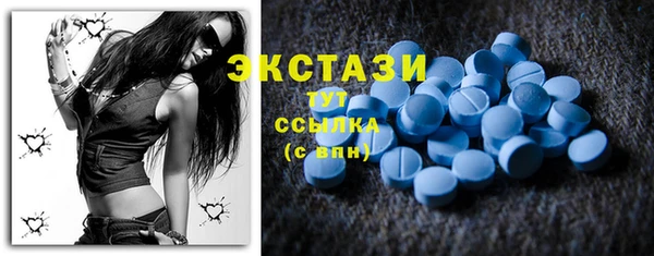 PSILOCYBIN Арсеньев